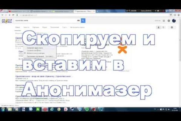 Официальный сайт омг omgomgomg5j4