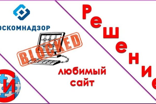 Ссылка омг омг в тор браузере omgomgweb